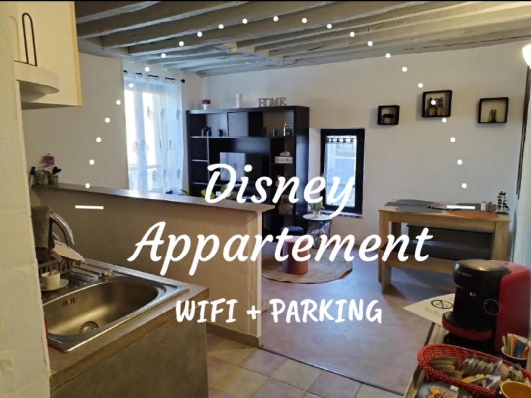 Disney Appartement Quincy-Voisins 外观 照片